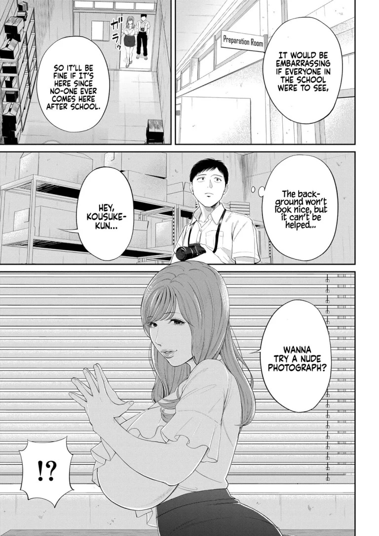 The honey room of sensation | Senjou no Misshitsu porn comic picture 9
