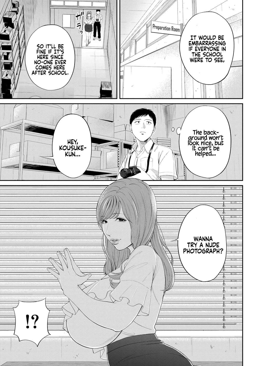 The honey room of sensation | Senjou no Misshitsu porn comic picture 9