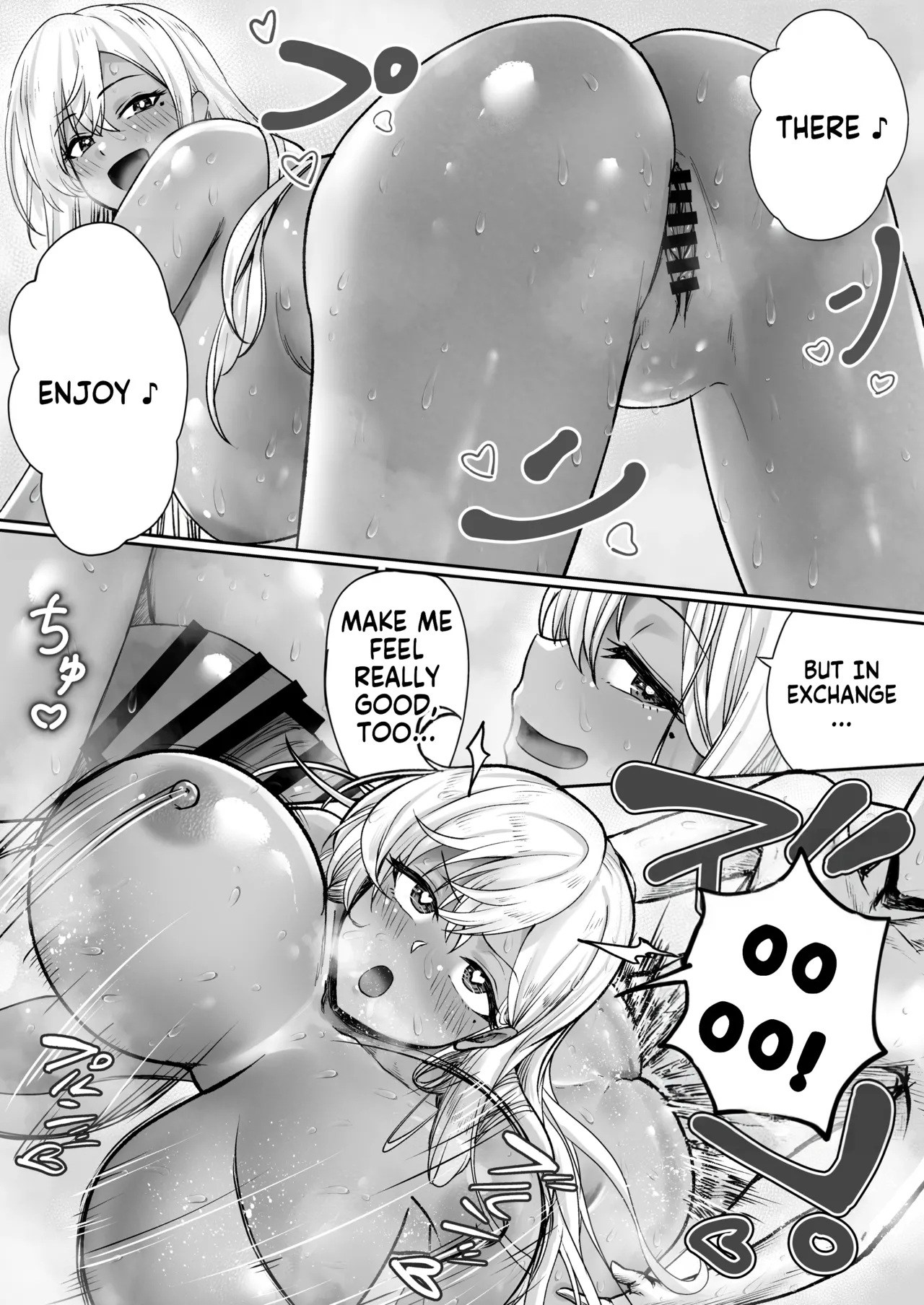 The hotel you can't leave without having sex | Sex Shinai to Derarenai Hotel porn comic picture 36