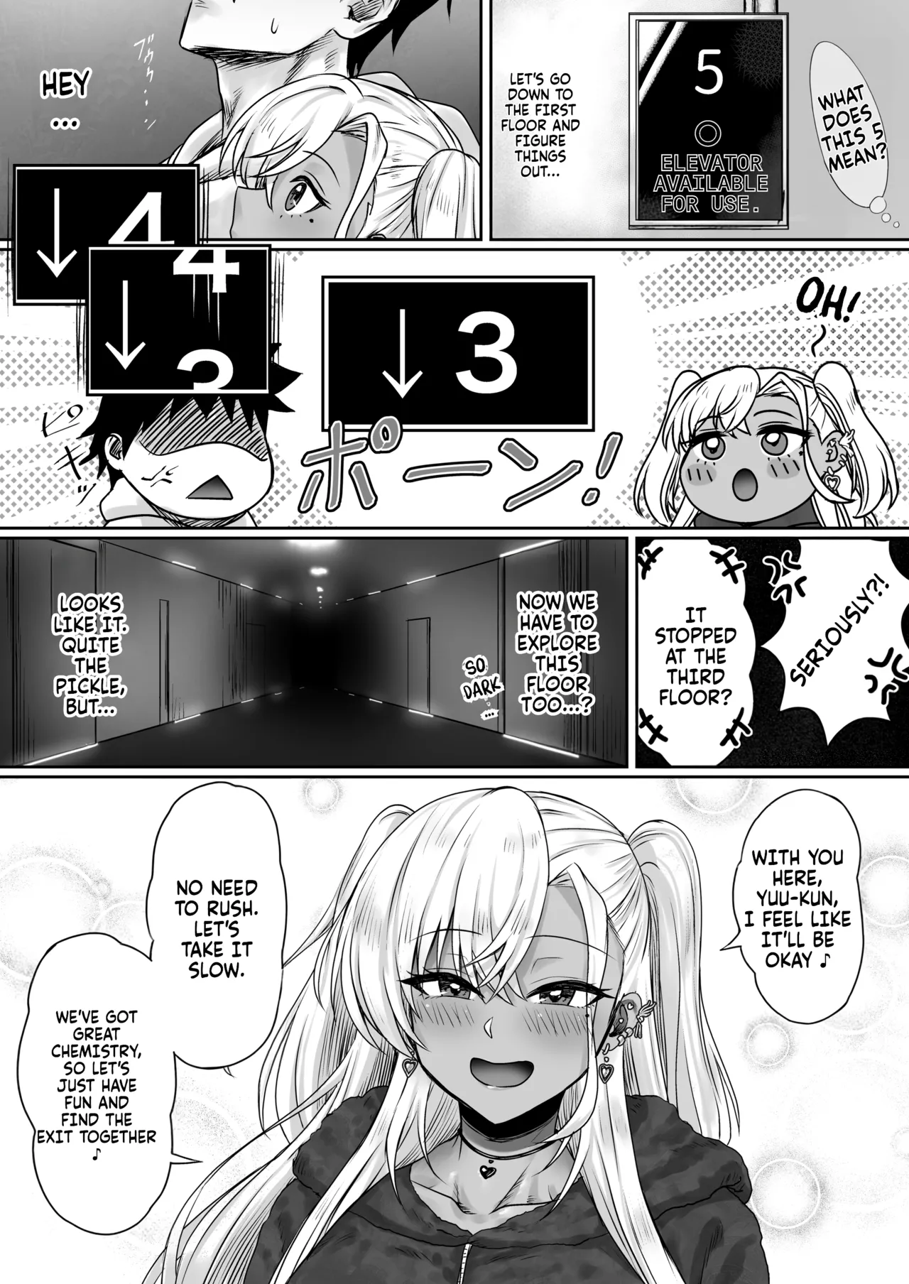 The hotel you can't leave without having sex | Sex Shinai to Derarenai Hotel porn comic picture 42