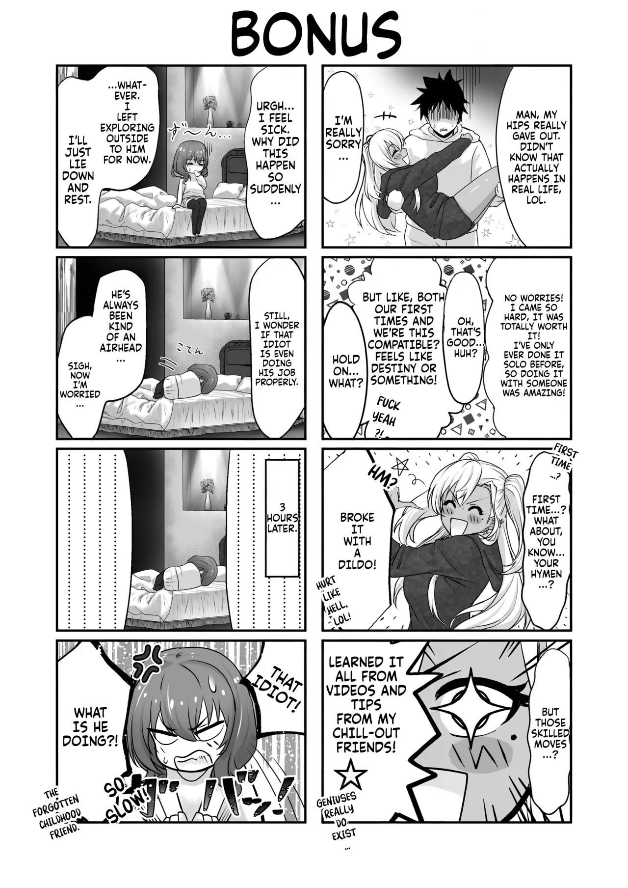 The hotel you can't leave without having sex | Sex Shinai to Derarenai Hotel porn comic picture 44