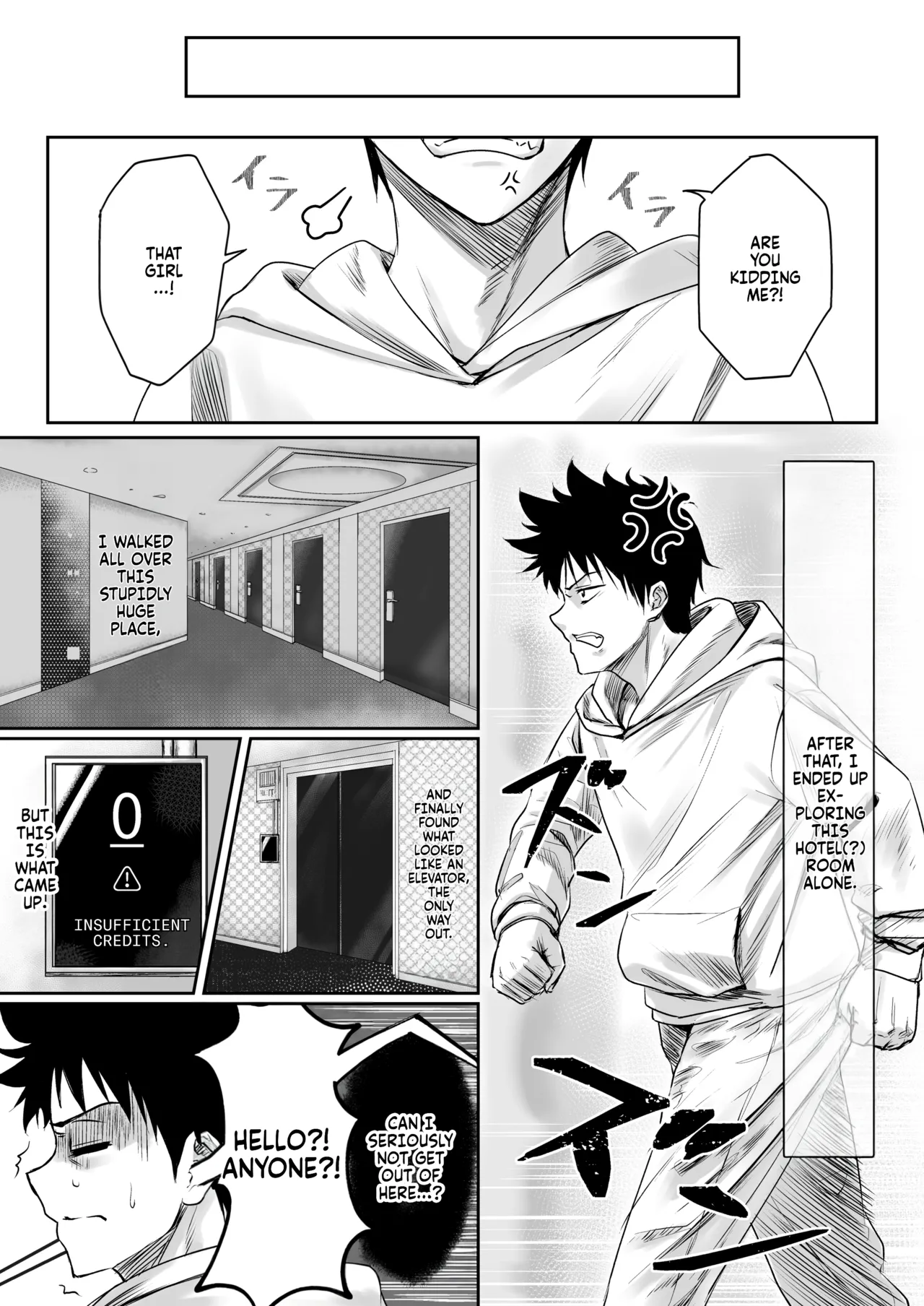 The hotel you can't leave without having sex | Sex Shinai to Derarenai Hotel porn comic picture 6