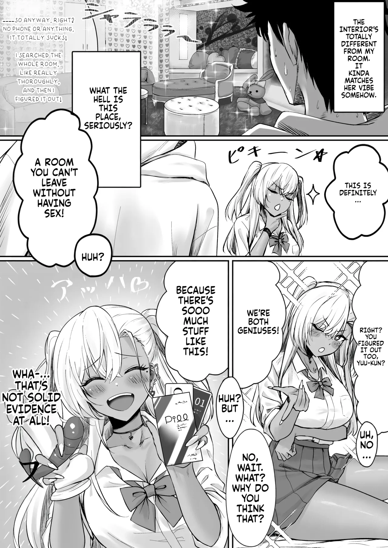 The hotel you can't leave without having sex | Sex Shinai to Derarenai Hotel porn comic picture 9