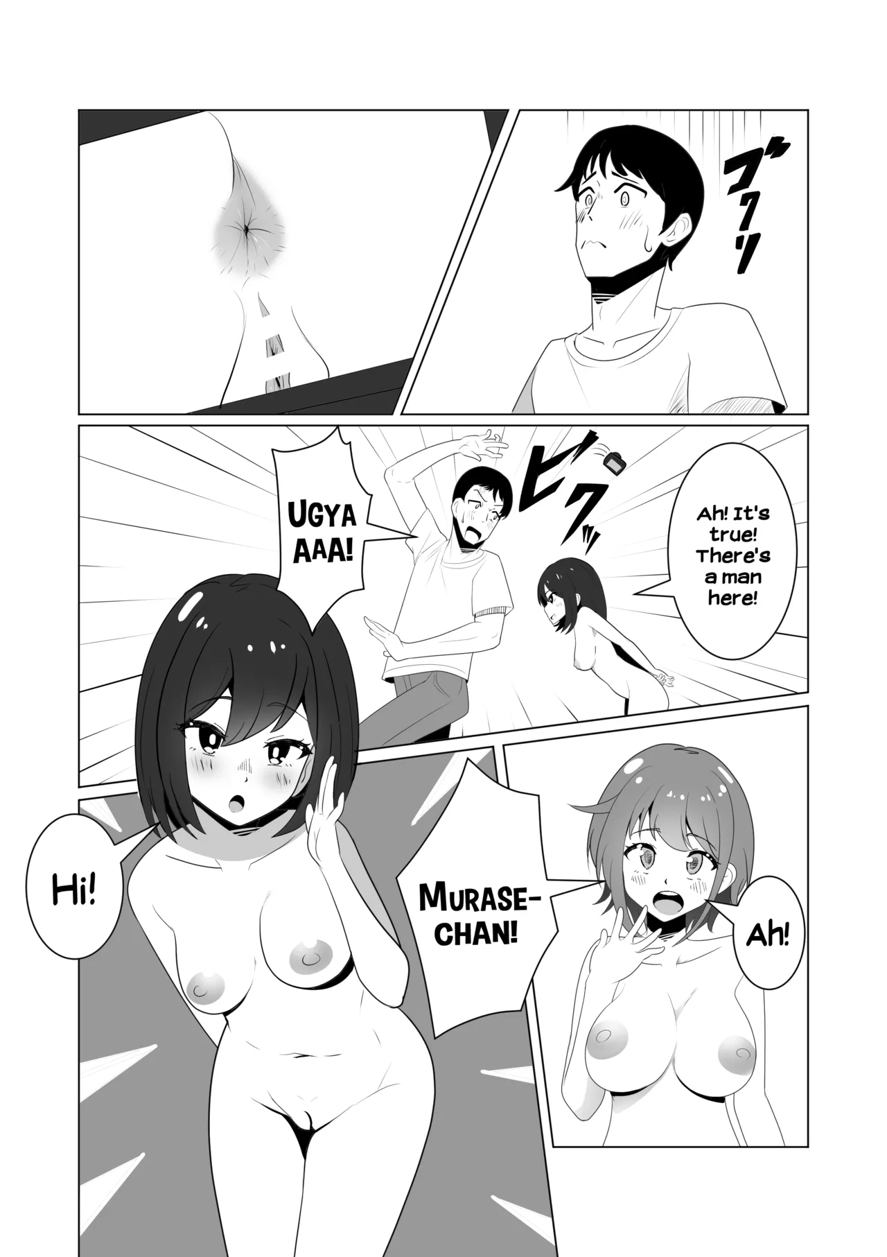 The Island Where the Girls Are Always Naked | Onna no Ko ga Zenra de Kurasu Shima porn comic picture 13
