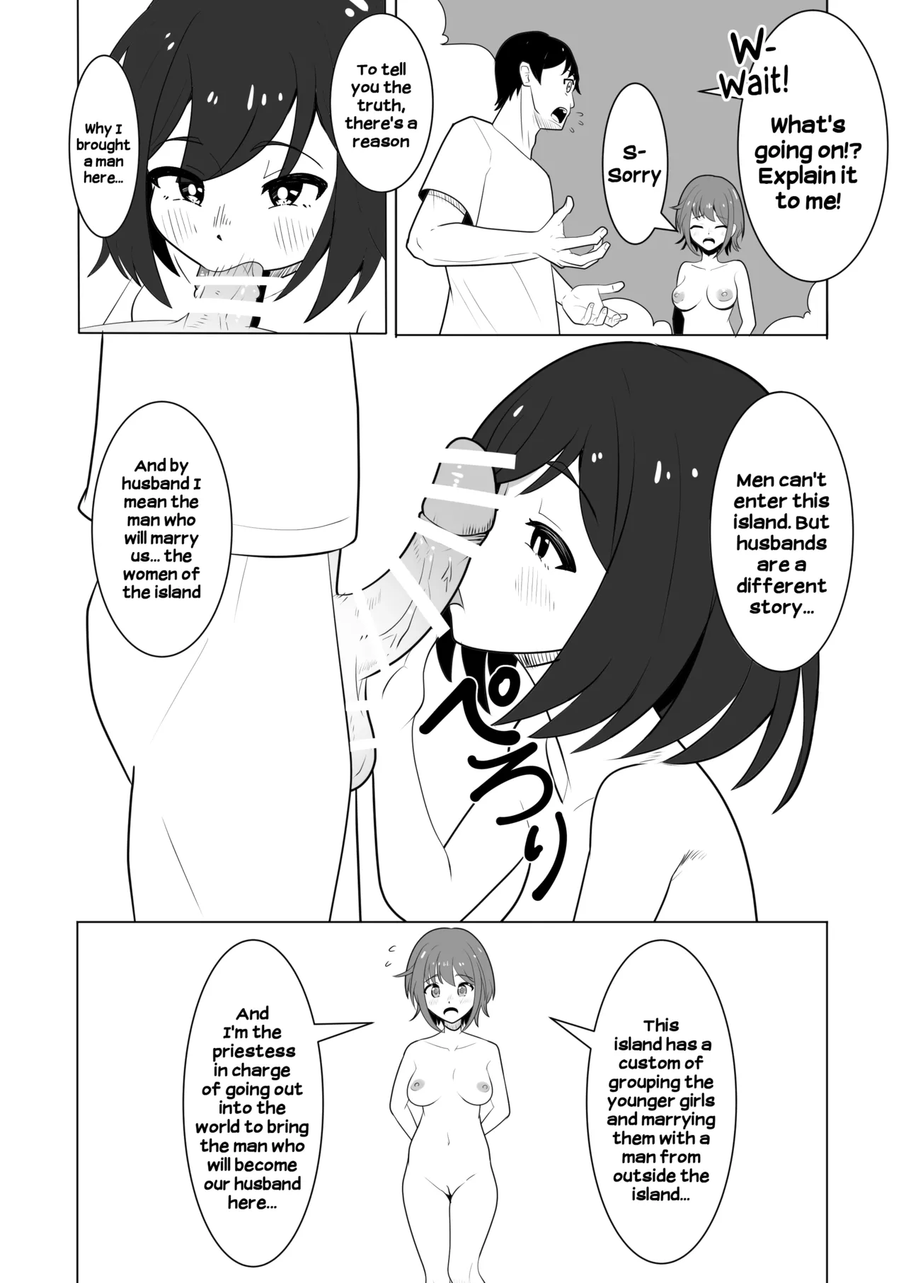 The Island Where the Girls Are Always Naked | Onna no Ko ga Zenra de Kurasu Shima porn comic picture 16