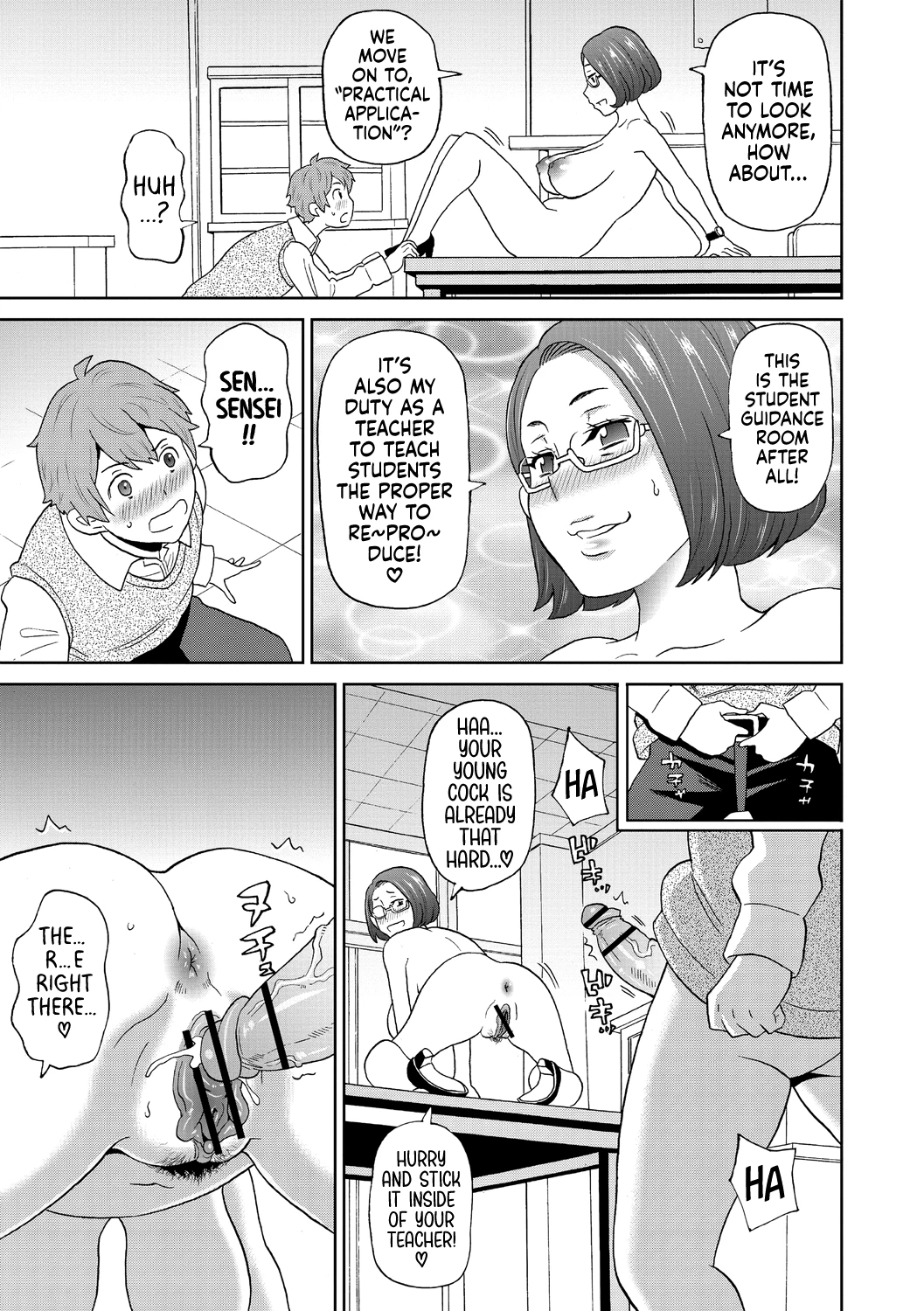 The Mature Orange Venus Fly Trap | Irojikake no Kanjuku Orange porn comic picture 11