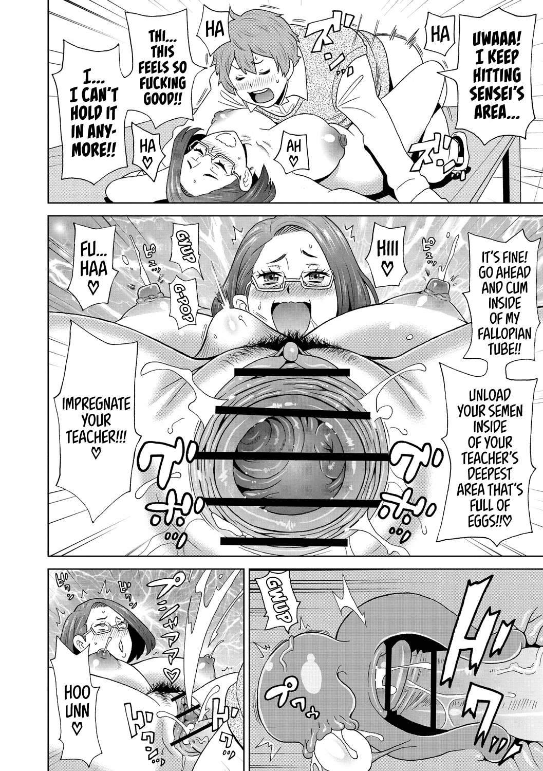 The Mature Orange Venus Fly Trap | Irojikake no Kanjuku Orange porn comic picture 16