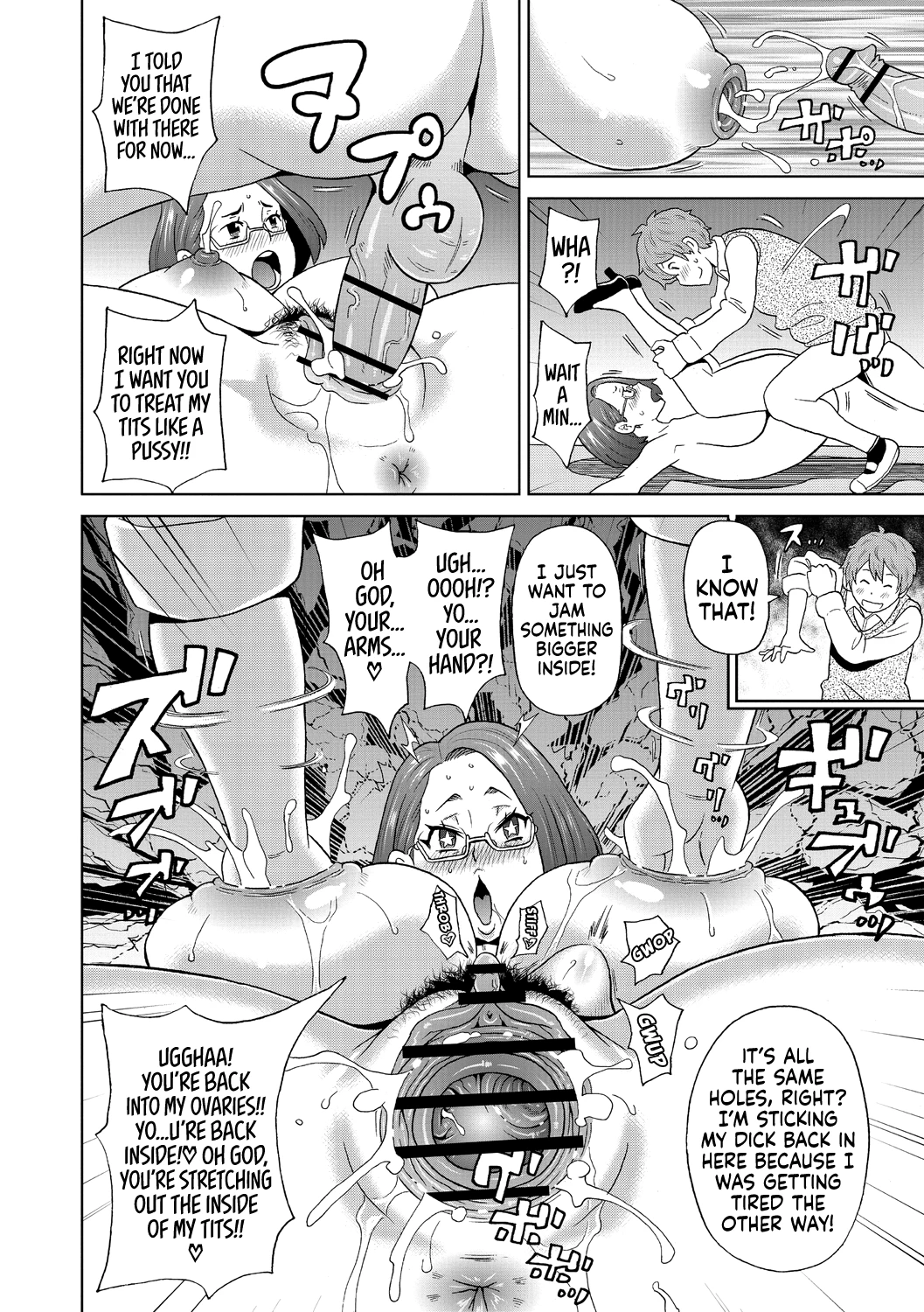 The Mature Orange Venus Fly Trap | Irojikake no Kanjuku Orange porn comic picture 22
