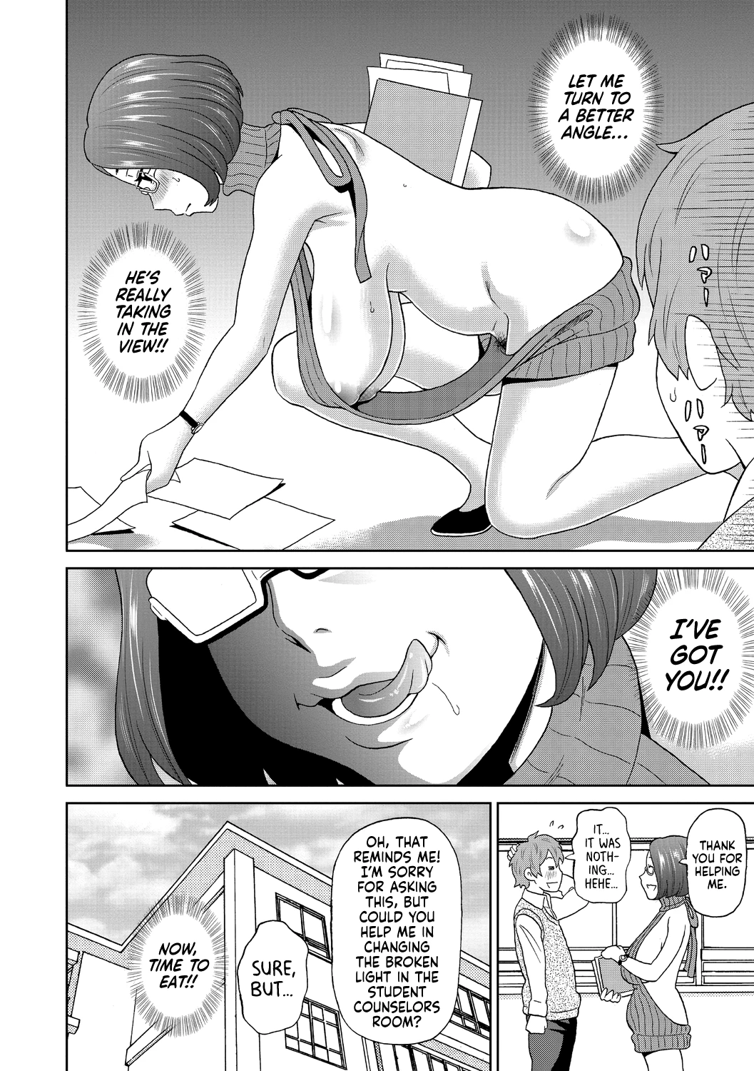 The Mature Orange Venus Fly Trap | Irojikake no Kanjuku Orange porn comic picture 6