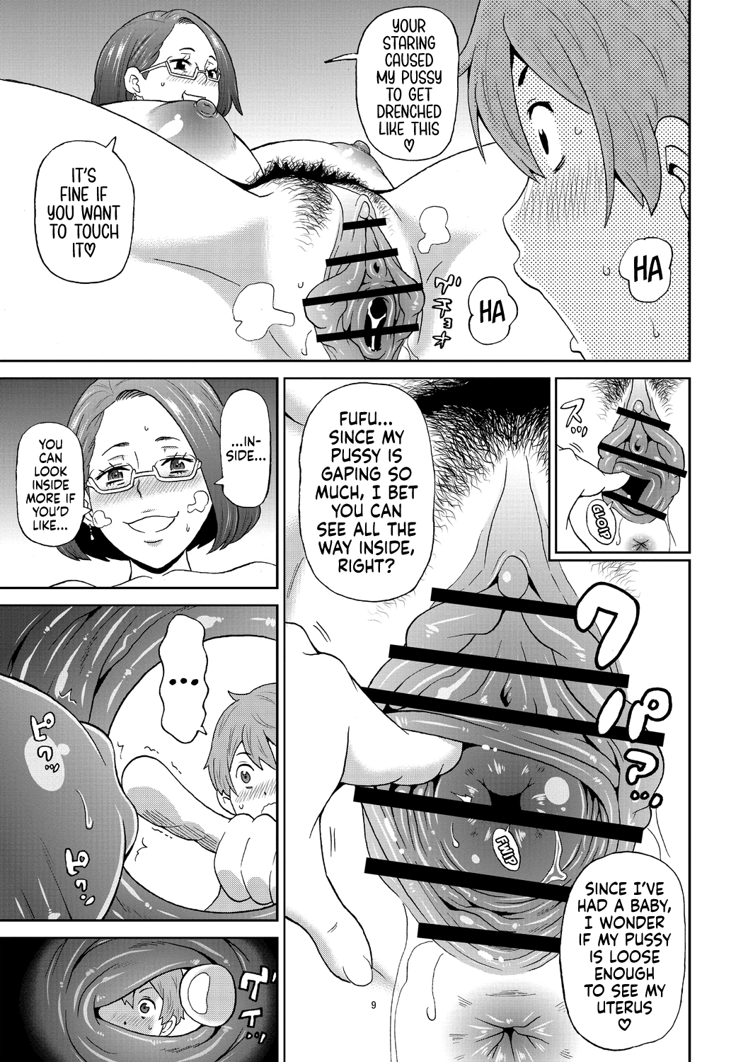 The Mature Orange Venus Fly Trap | Irojikake no Kanjuku Orange porn comic picture 9