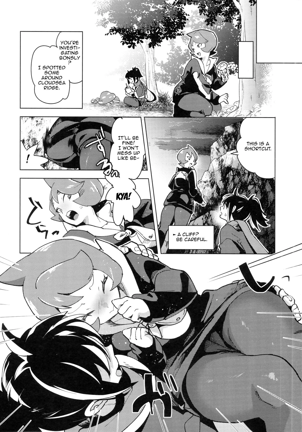 The Night I Made Assquatinaces With Arezu | Hinatsu to Oshiri Ai ni Natta Yoru porn comic picture 10