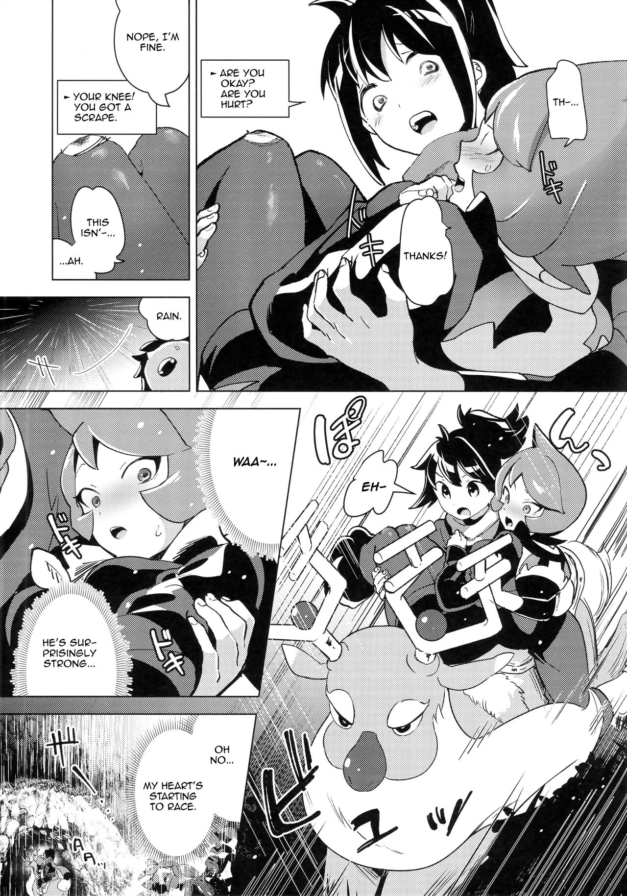 The Night I Made Assquatinaces With Arezu | Hinatsu to Oshiri Ai ni Natta Yoru porn comic picture 11
