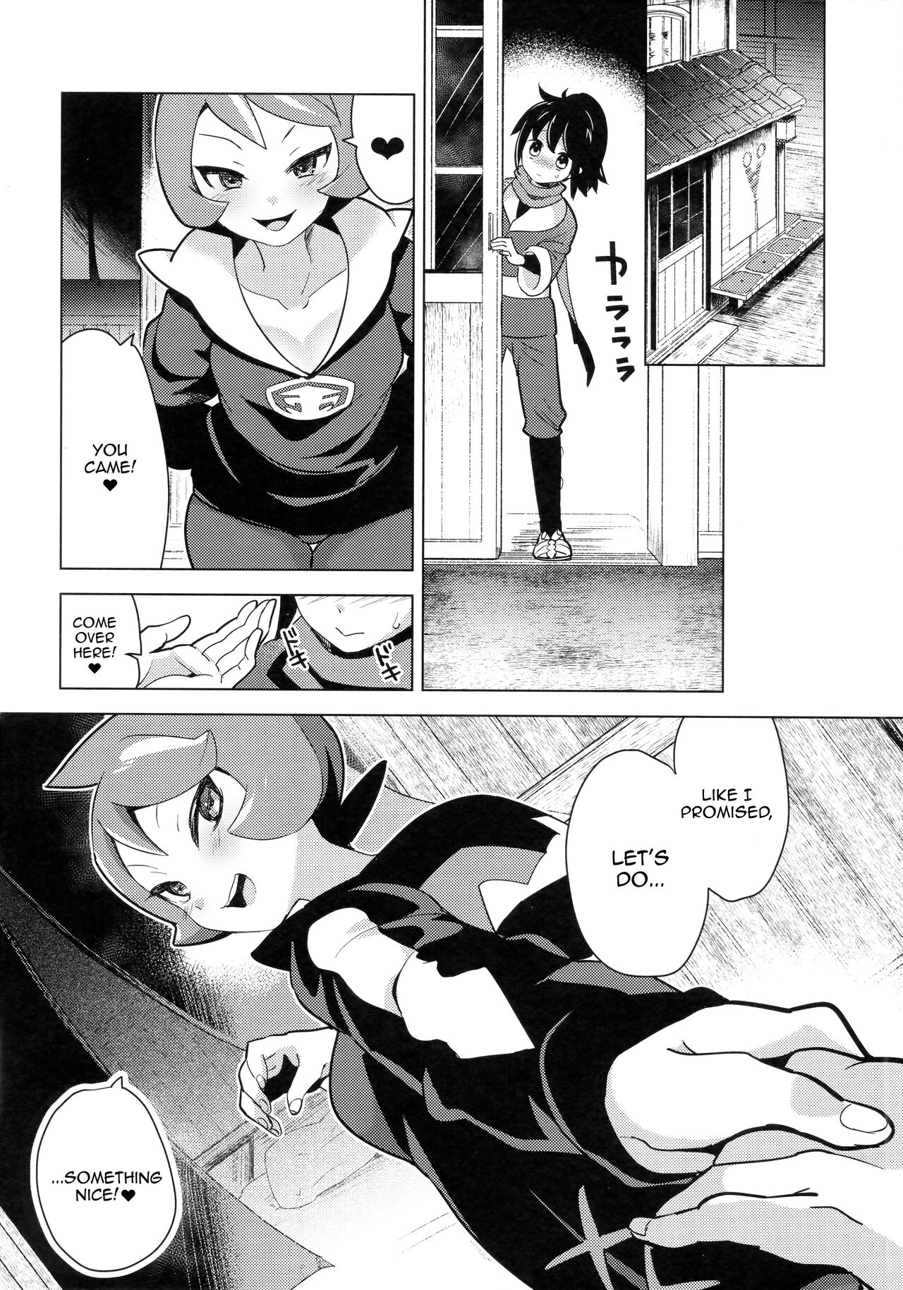 The Night I Made Assquatinaces With Arezu | Hinatsu to Oshiri Ai ni Natta Yoru porn comic picture 19