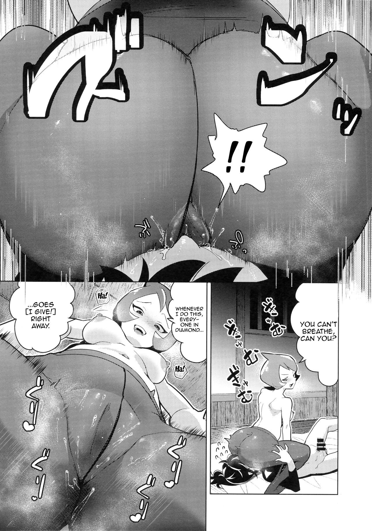 The Night I Made Assquatinaces With Arezu | Hinatsu to Oshiri Ai ni Natta Yoru porn comic picture 25
