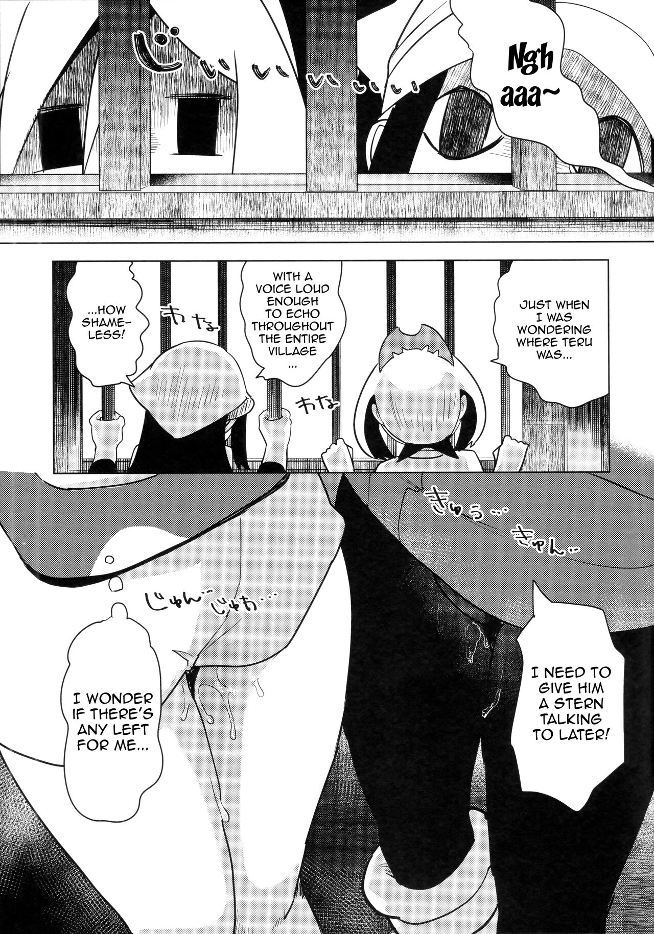 The Night I Made Assquatinaces With Arezu | Hinatsu to Oshiri Ai ni Natta Yoru porn comic picture 34