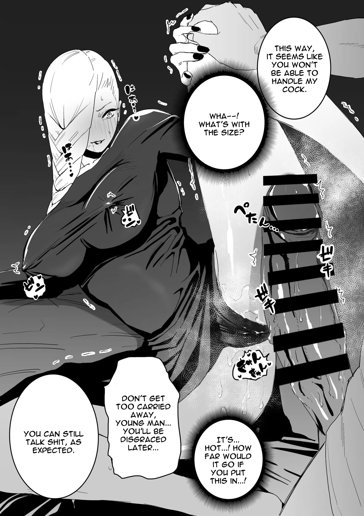 The picked up Meimei just becomes a za*n tank. porn comic picture 7