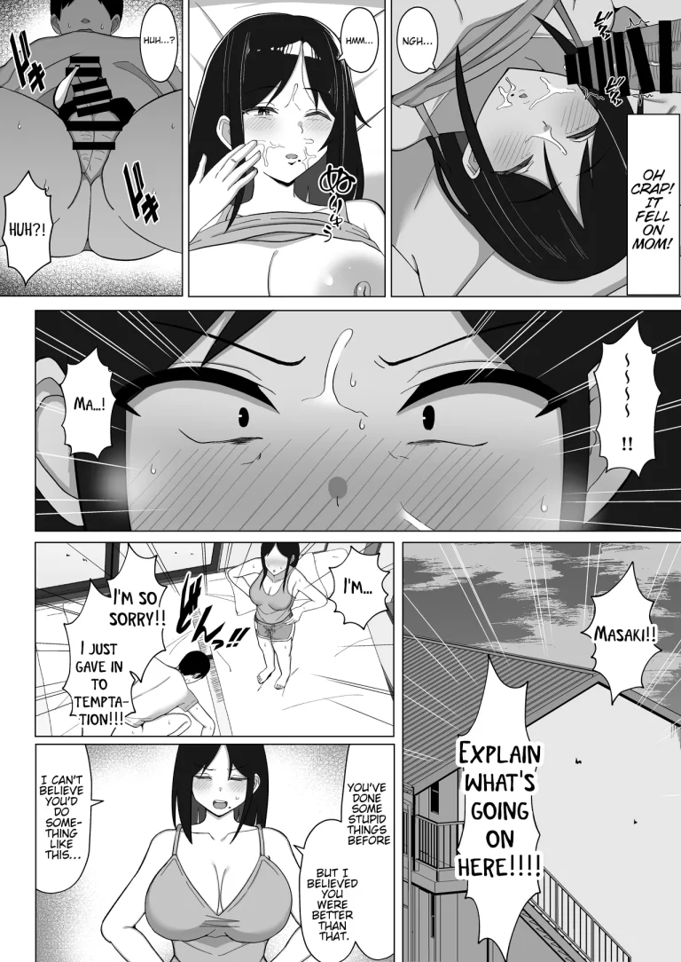 The story of how I ended up living with my mom in a four-and-a-half tatami room porn comic picture 15