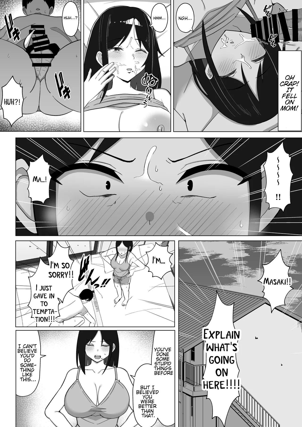The story of how I ended up living with my mom in a four-and-a-half tatami room porn comic picture 15