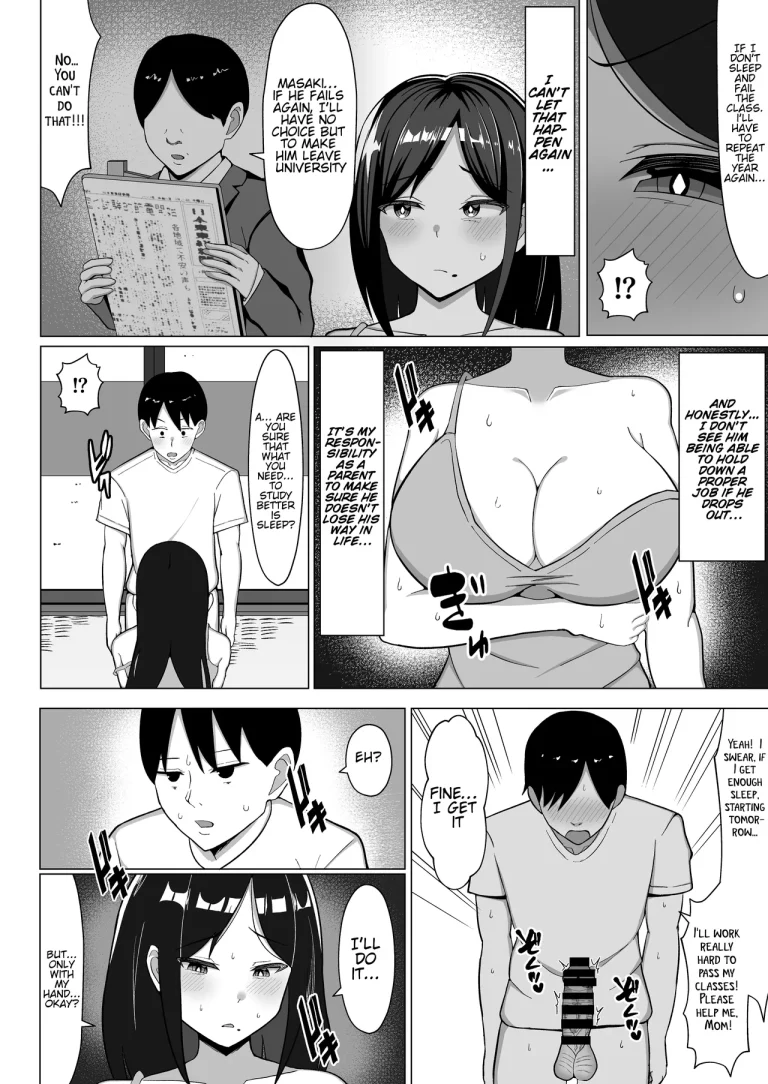 The story of how I ended up living with my mom in a four-and-a-half tatami room porn comic picture 17