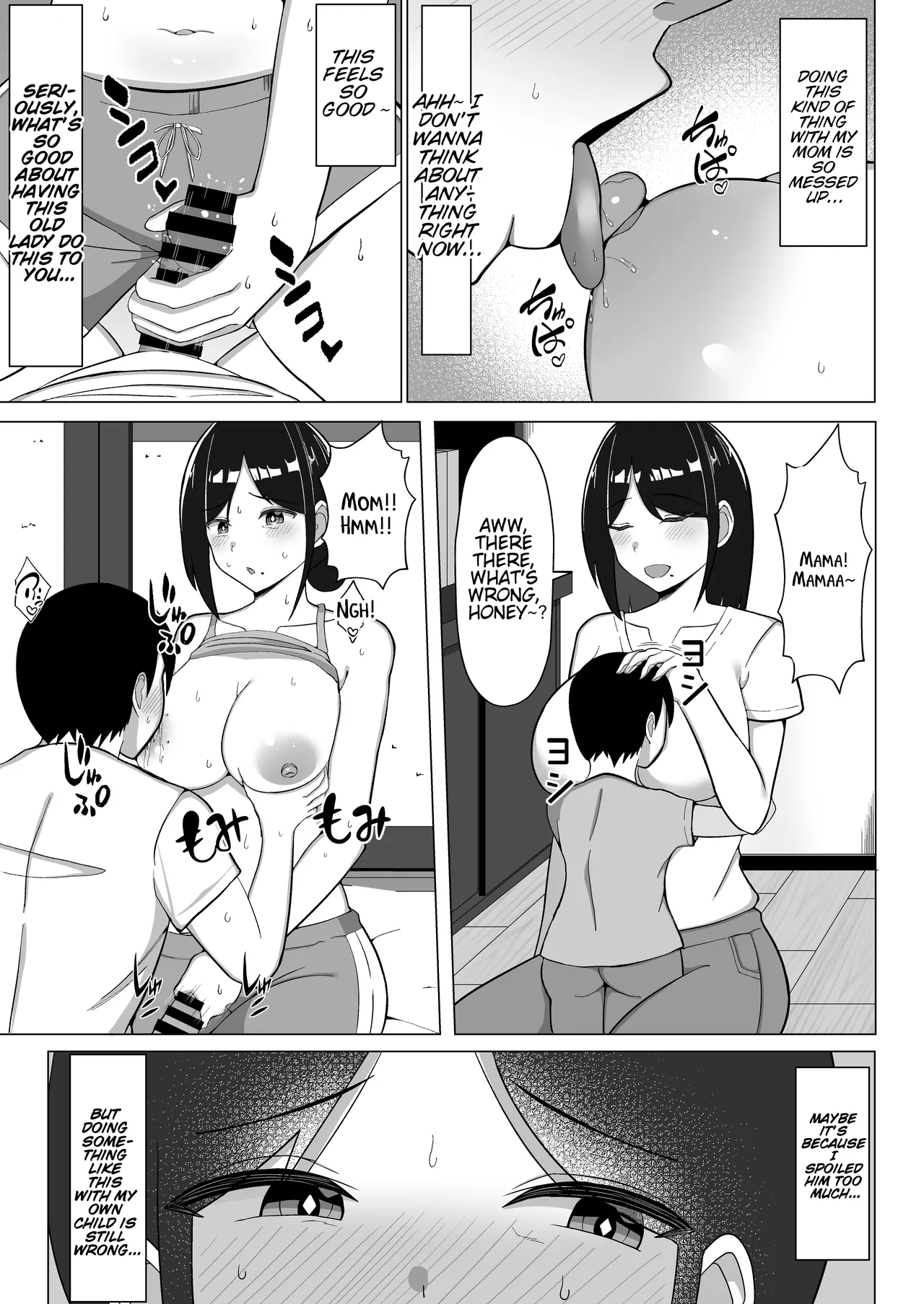 The story of how I ended up living with my mom in a four-and-a-half tatami room porn comic picture 20