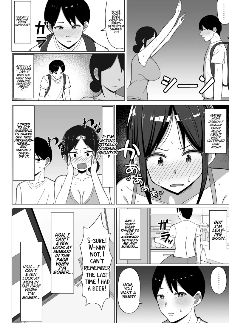 The story of how I ended up living with my mom in a four-and-a-half tatami room porn comic picture 23