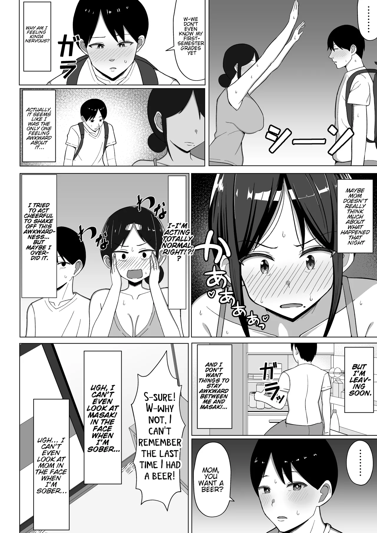 The story of how I ended up living with my mom in a four-and-a-half tatami room porn comic picture 23