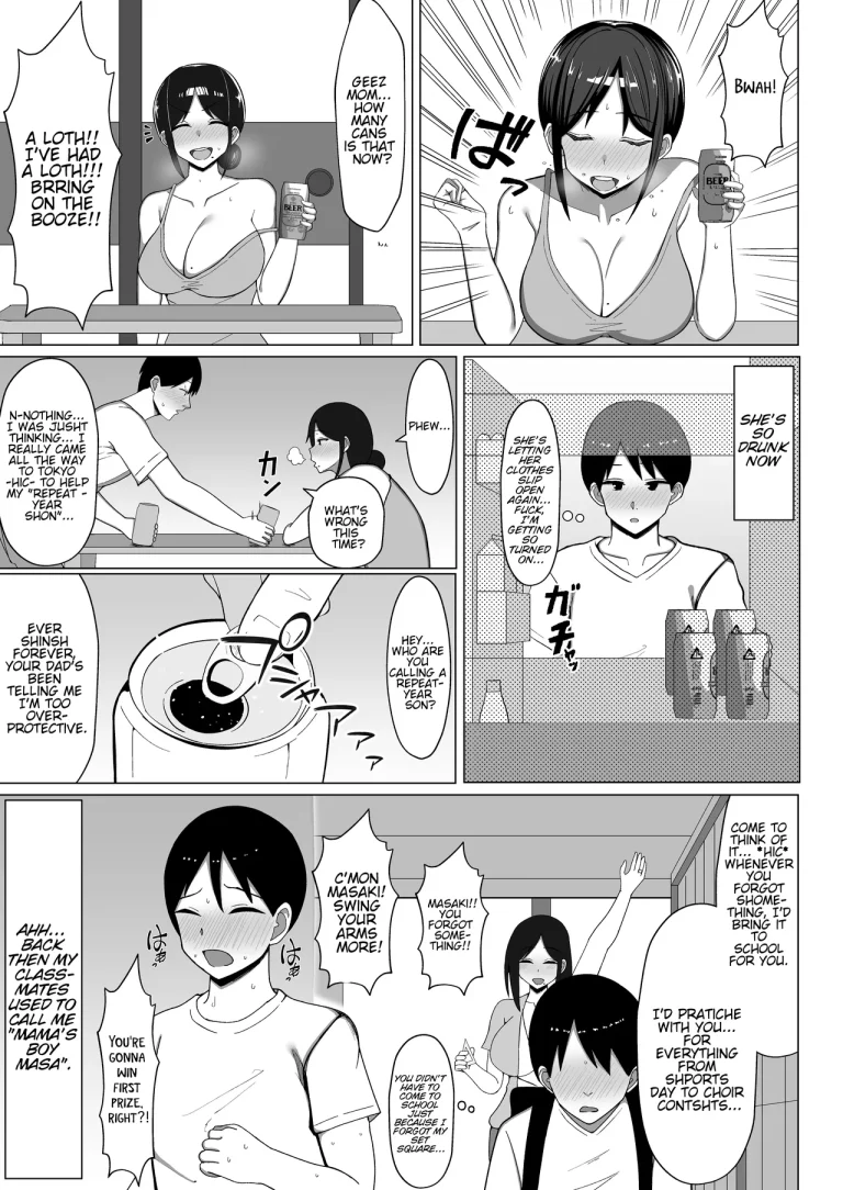 The story of how I ended up living with my mom in a four-and-a-half tatami room porn comic picture 24