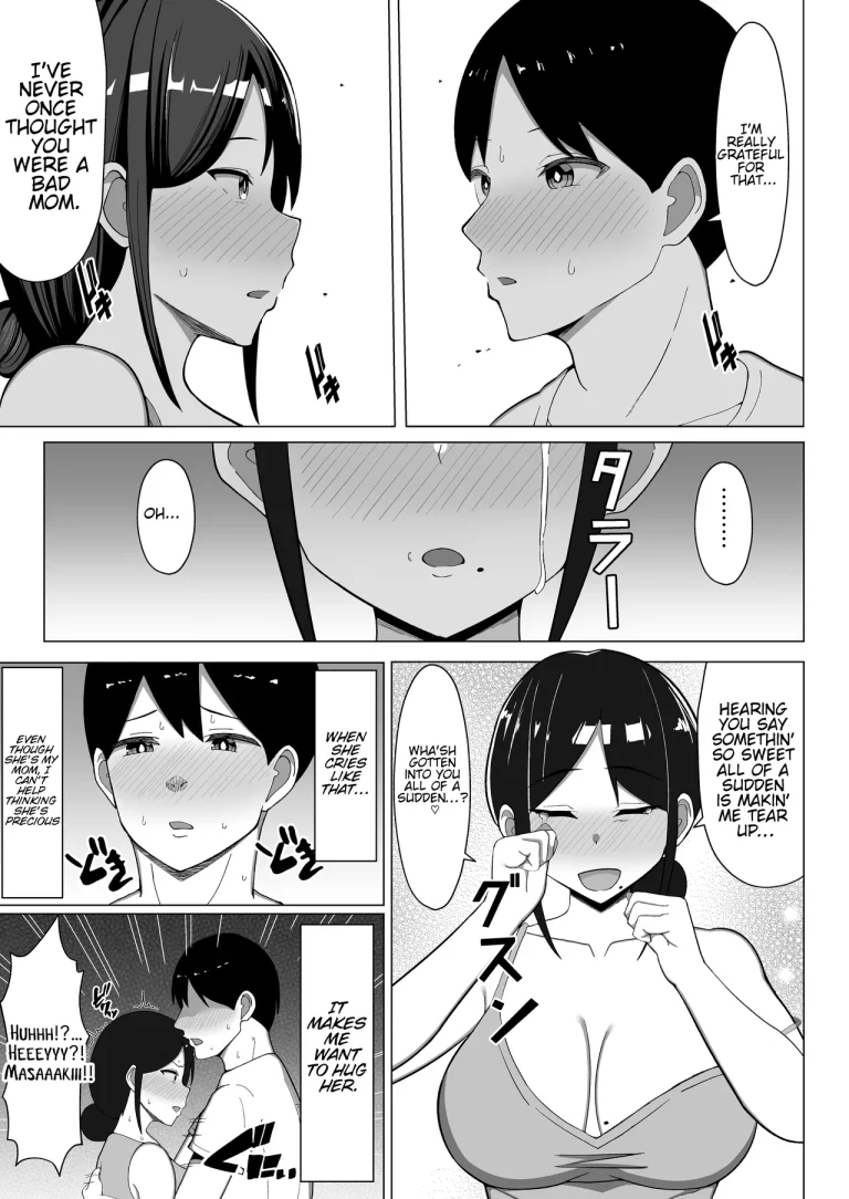The story of how I ended up living with my mom in a four-and-a-half tatami room porn comic picture 26