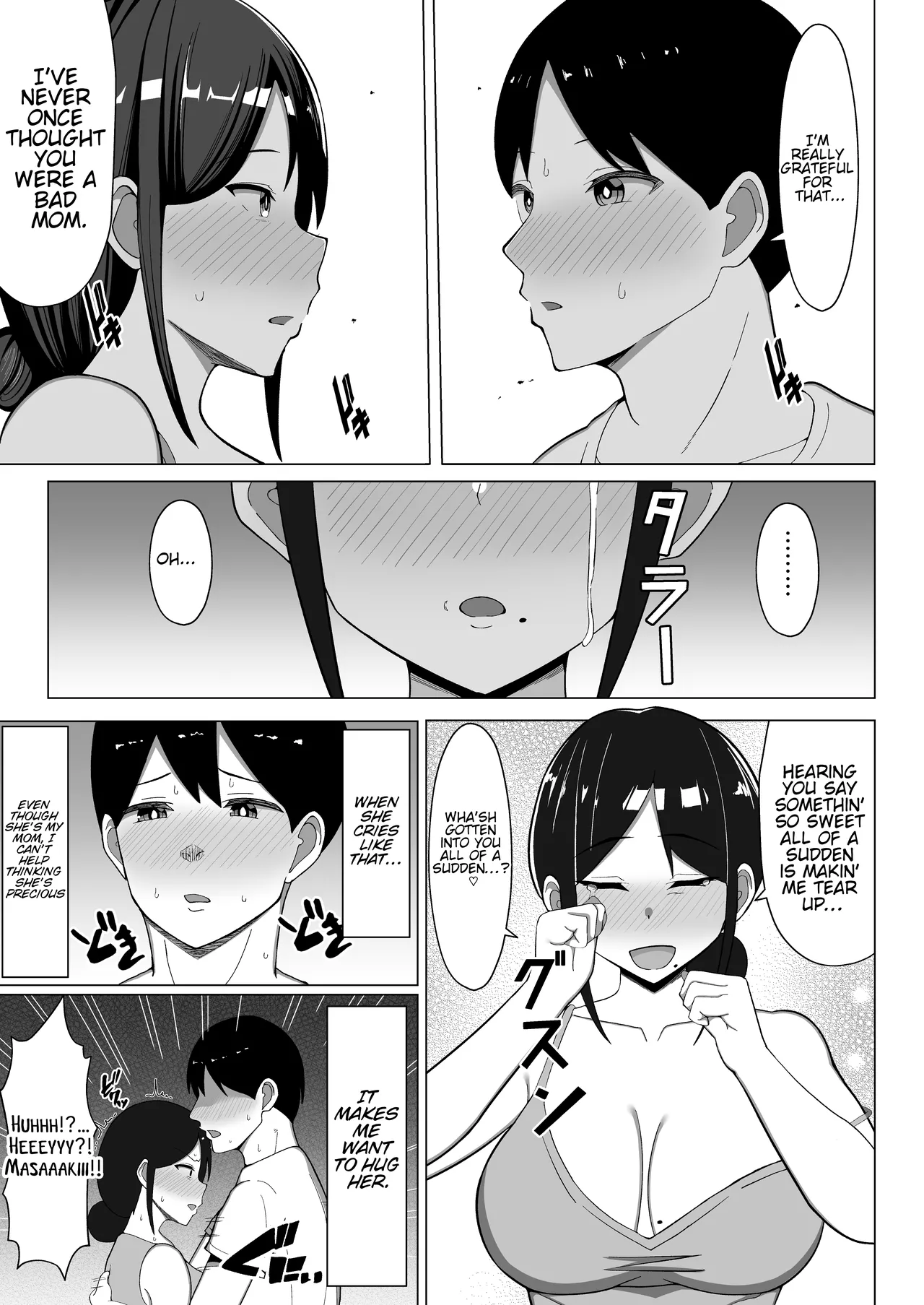 The story of how I ended up living with my mom in a four-and-a-half tatami room porn comic picture 26