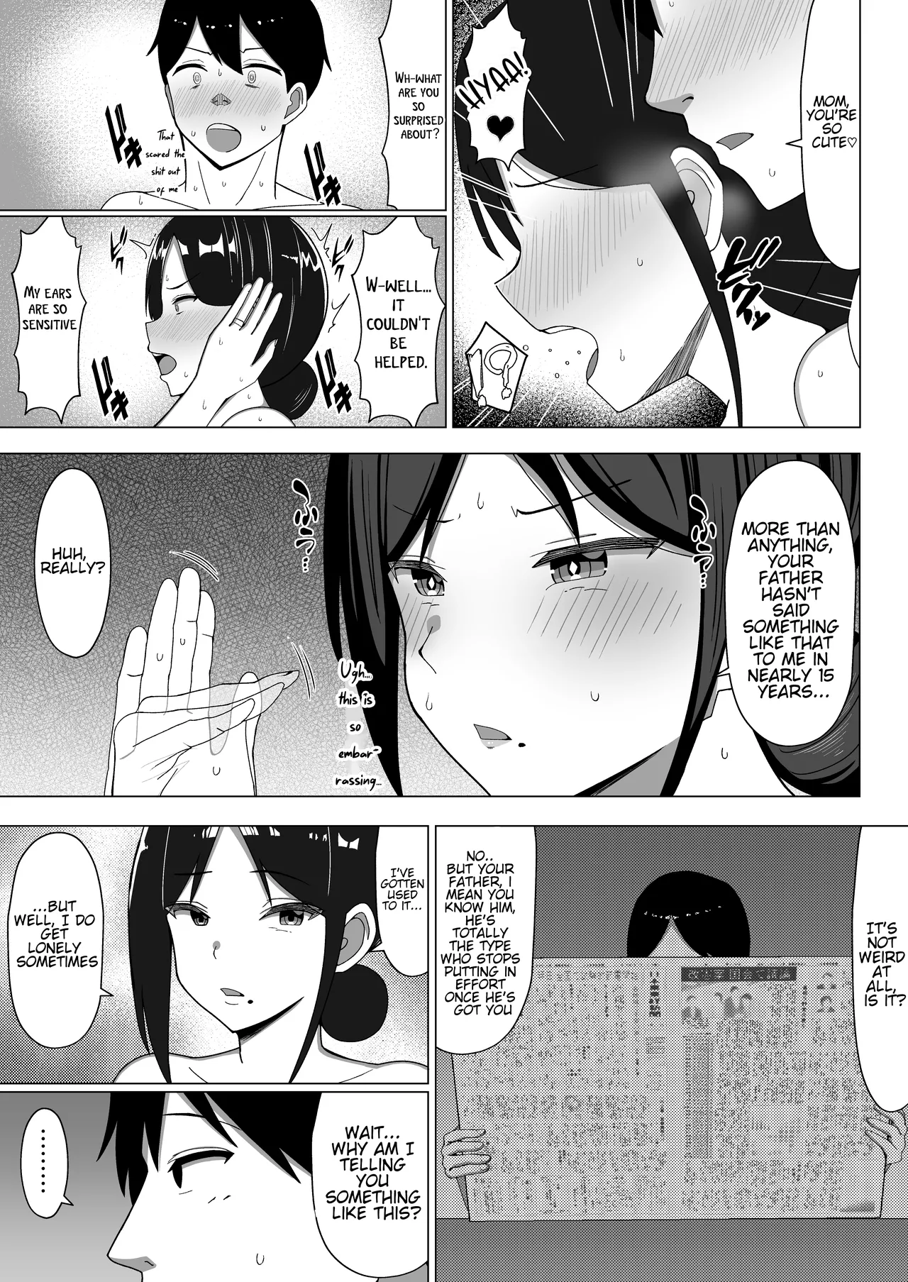 The story of how I ended up living with my mom in a four-and-a-half tatami room porn comic picture 46