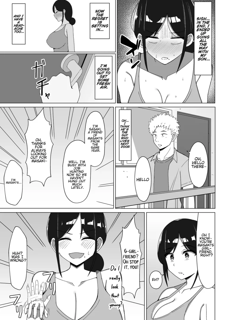 The story of how I ended up living with my mom in a four-and-a-half tatami room porn comic picture 56