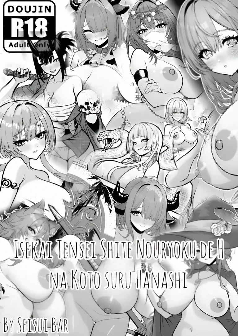 The Story of Reincarnating into Another World and Using My Abilities to Do Lewd Things 1-10 + Extras | Isekai Tensei Shite Nouryoku de H na Koto suru Hanashi porn comic picture 1