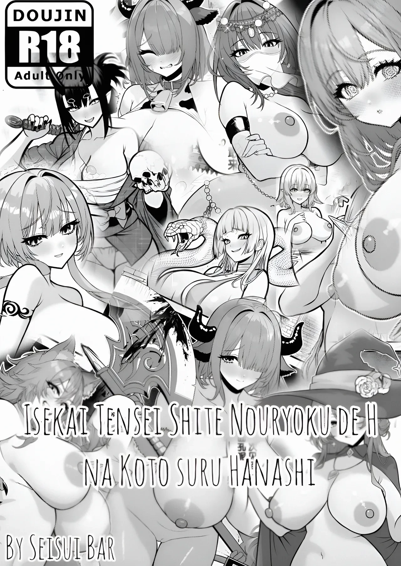 The Story of Reincarnating into Another World and Using My Abilities to Do Lewd Things 1-10 + Extras | Isekai Tensei Shite Nouryoku de H na Koto suru Hanashi porn comic picture 1