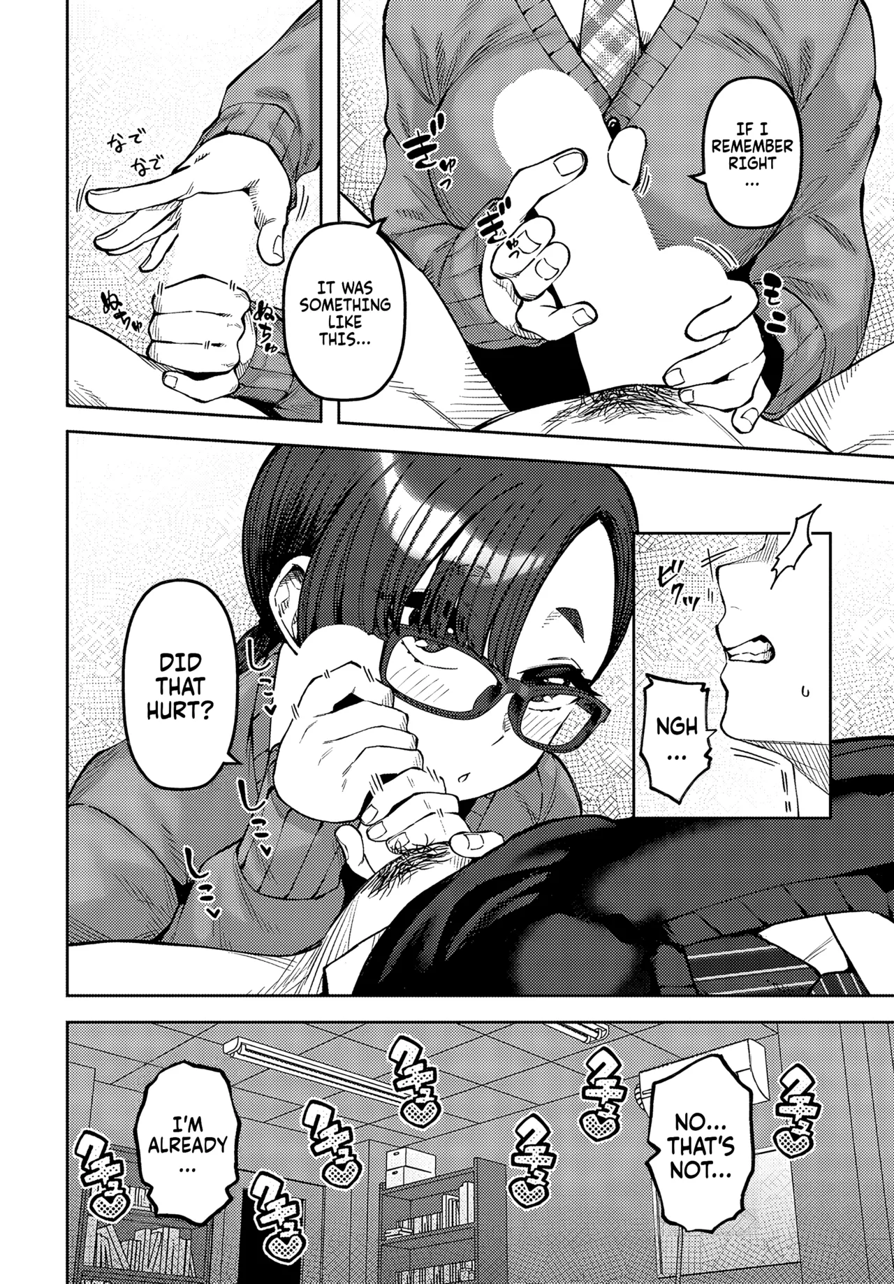 Things I want to know | Shiritaikoto porn comic picture 6