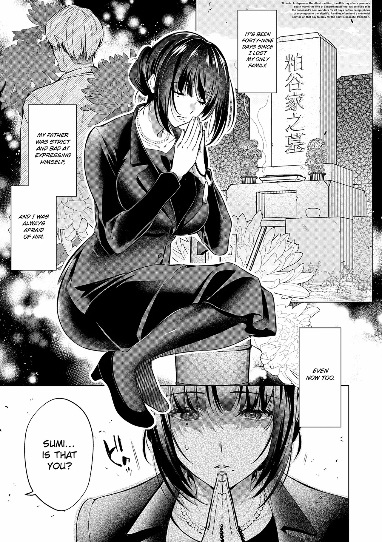 Thorns of the Forty-Ninth Day | Shijuukunichi no Toge porn comic picture 1