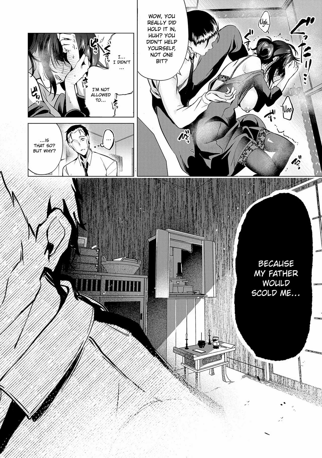 Thorns of the Forty-Ninth Day | Shijuukunichi no Toge porn comic picture 18