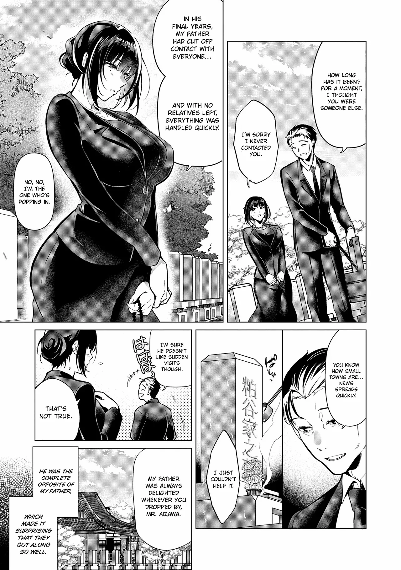 Thorns of the Forty-Ninth Day | Shijuukunichi no Toge porn comic picture 3