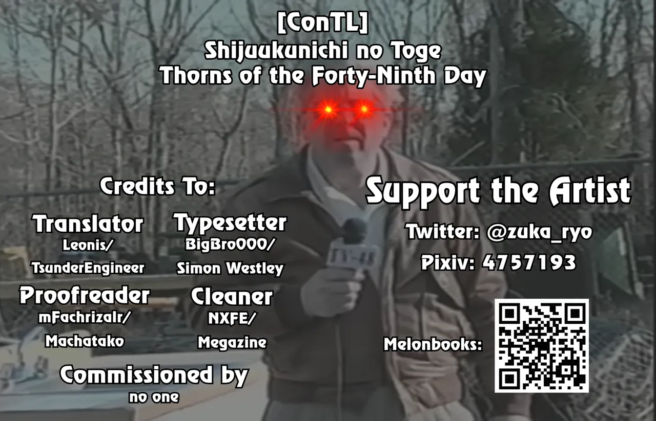 Thorns of the Forty-Ninth Day | Shijuukunichi no Toge porn comic picture 37