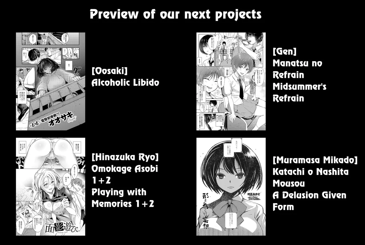 Thorns of the Forty-Ninth Day | Shijuukunichi no Toge porn comic picture 39