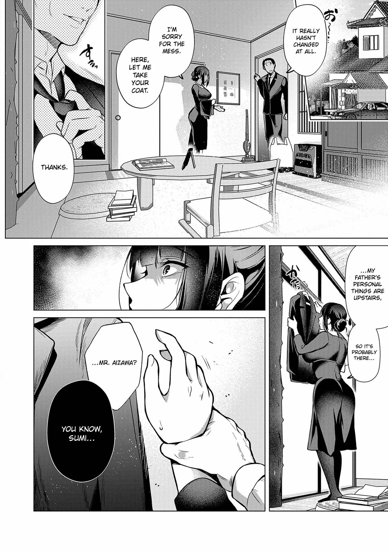 Thorns of the Forty-Ninth Day | Shijuukunichi no Toge porn comic picture 6