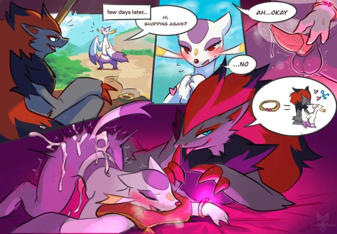 Traveling Merchant porn comic picture 3