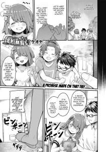 Trust and Betrayal | Shinrai to Haishin porn comic picture 1