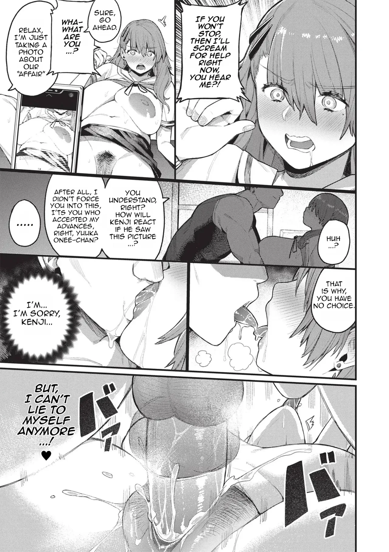 Trust and Betrayal | Shinrai to Haishin porn comic picture 15