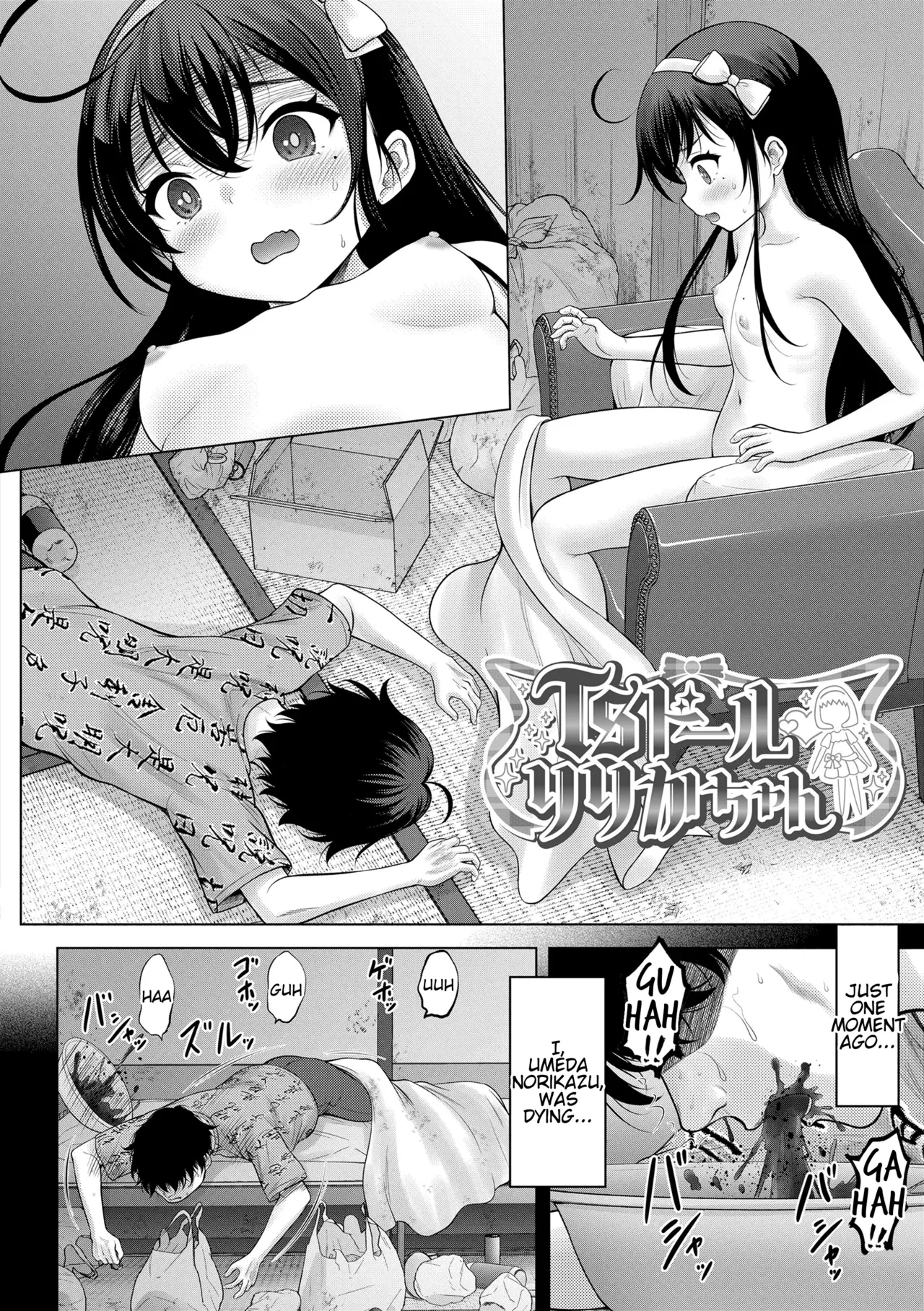 TS doll Ririka-chan porn comic picture 2
