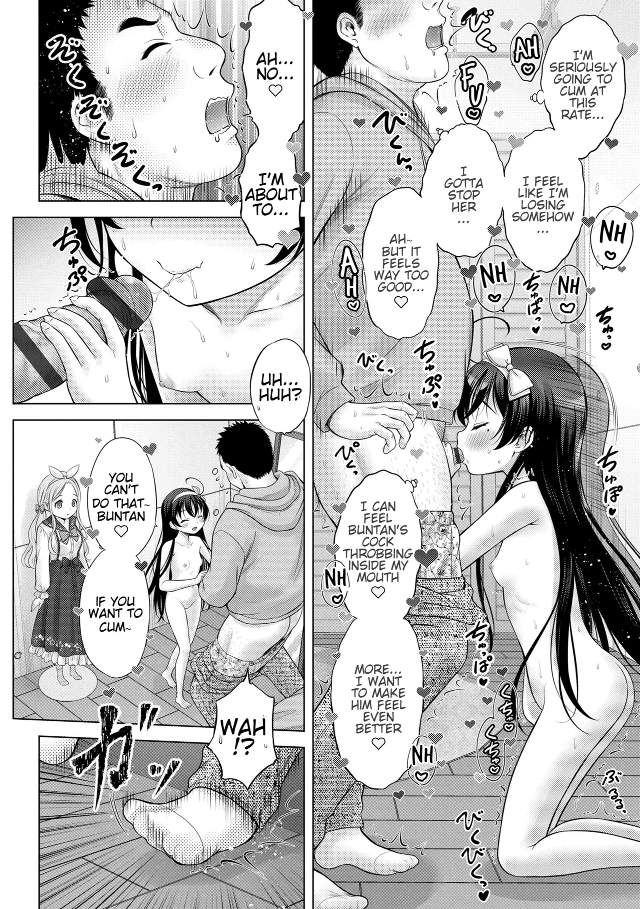 TS doll Ririka-chan porn comic picture 38