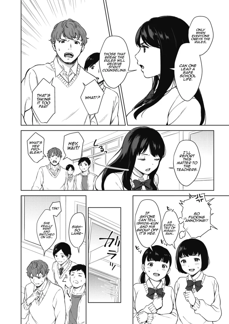 Uncontrollable Zenpen porn comic picture 2