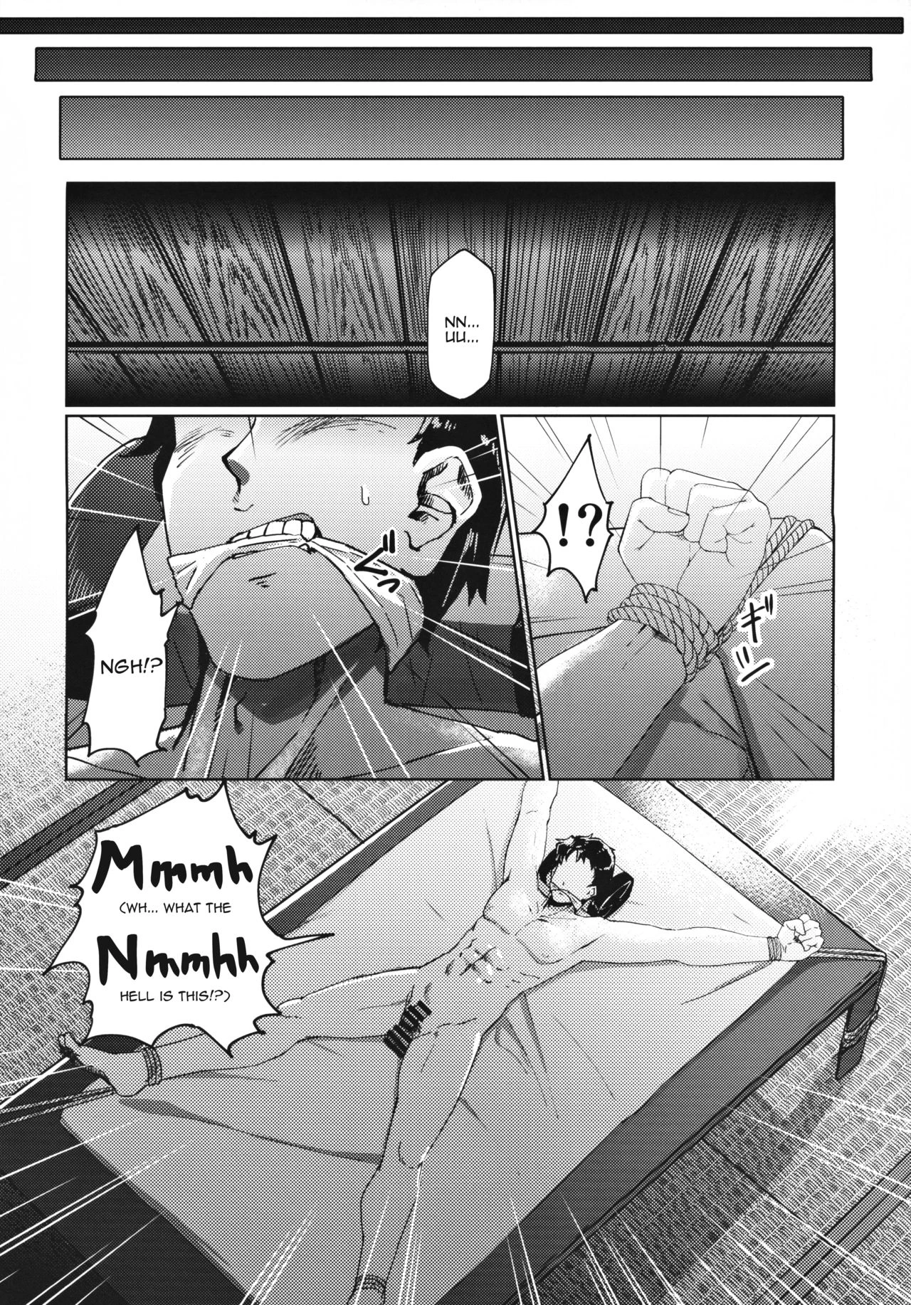 Visiting the Morino House | Morino-ke ni Goaisatsu ni porn comic picture 7