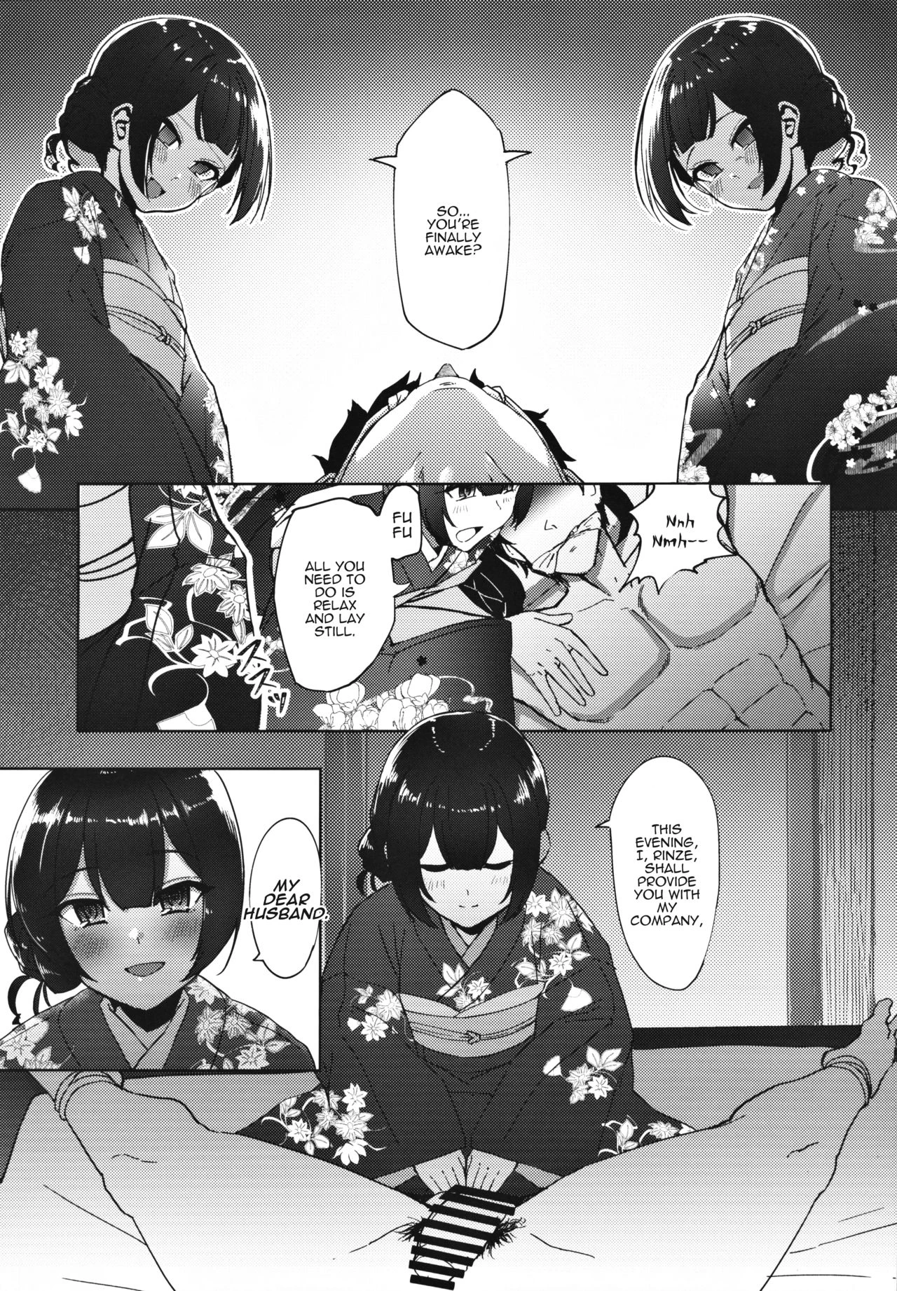 Visiting the Morino House | Morino-ke ni Goaisatsu ni porn comic picture 8