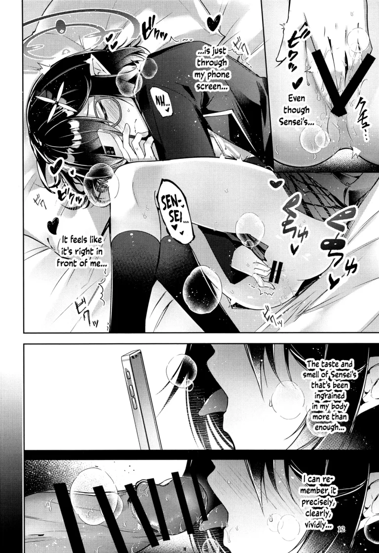 Warui Ko 2 porn comic picture 13
