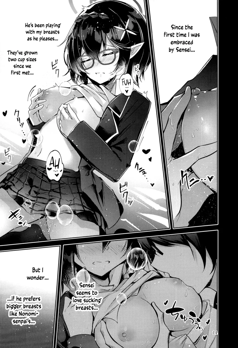 Warui Ko 2 porn comic picture 15